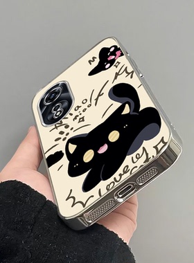 可爱猫咪适用OPPOA975G手机壳oppoa96/95/72新款a93/92/56s防摔55/53/52软壳36/32/5活力版11/9/2x全a3/1i