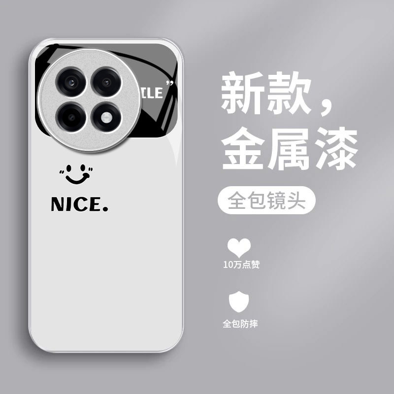 微笑视窗适用一加Turbo6V手机壳一加Ace玻璃一加ace5pro至尊新款一加ace3v/2v高级13t/12/11r一加10/9pro硬8t