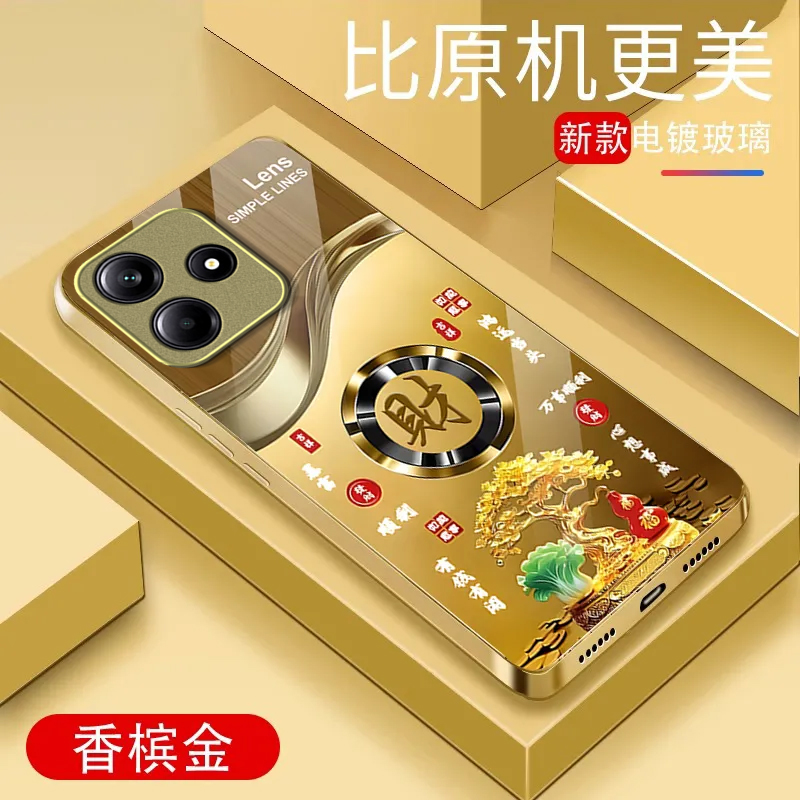 适用红米Note15R手机壳红米Note14/13/12pro+新款12/11r高级红米note10/9全包5g防摔11se玻璃红米turbo3/4Pro