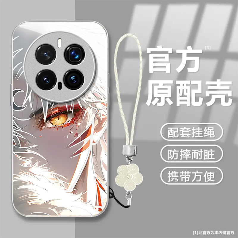 杀生丸适用honor荣耀Magic8Pro手机壳Magic7Pro新款Magic6/5玻璃Magic4/3套Play9T/8t硬Play7t/6t荣耀Power