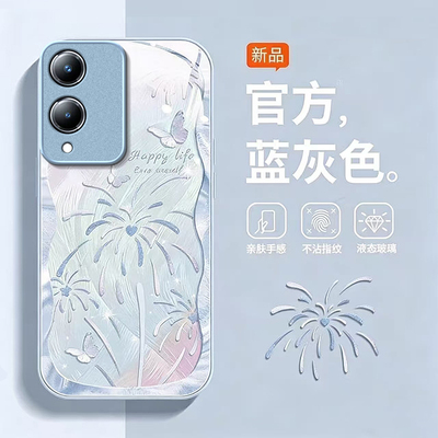 烟花蝴蝶适用vivoY36s手机壳y36i新款y35m+玻璃y33/y31/y3s全包y32/y30/y20防摔y36c硬壳y33e液态y305g高级感