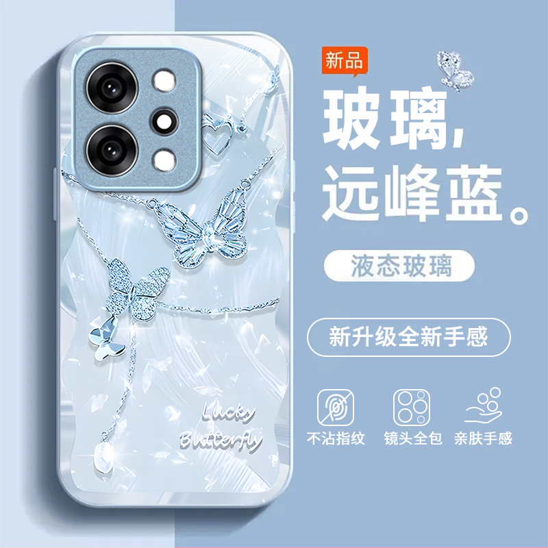 适用OPPOReno14Pro手机壳opporeno13/12/11新款10/9/8Pro+高级感7/4se全包oppo5k玻璃3/6Pro5g防摔opporeno2z