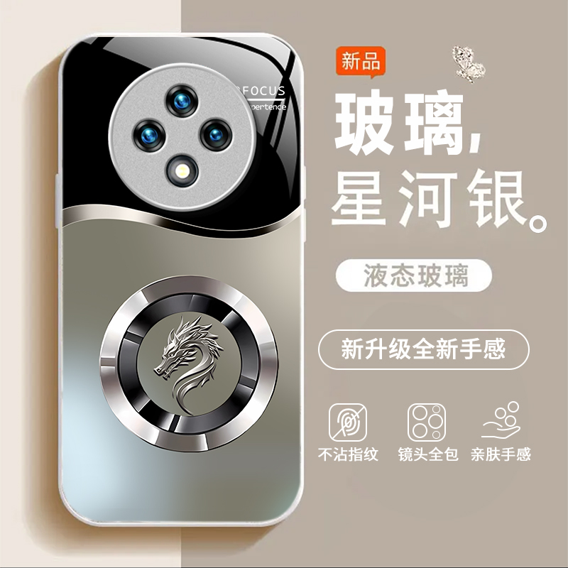 适用华为优畅享50Plus5G手机壳30e新款华为麦芒40/30/20/11/10se华为畅享80/70/60/50pro防摔10/9plus玻璃xz