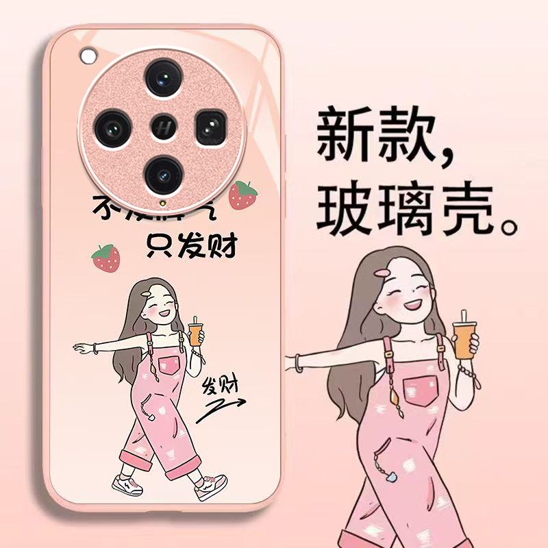 发财女孩适用OPPOFindX9Pro手机壳oppofindx8Ultra新款玻璃oppofindx8s+/x7pro液态x5pro高级x6pro硬壳x3pro