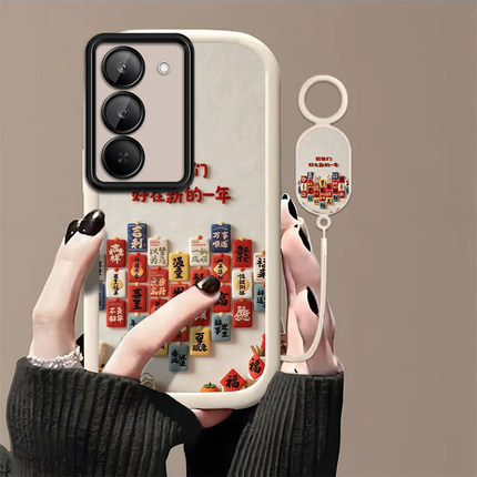 吉利顺遂适用红米Note15R手机壳红米Note14/13/12pro+新款12/11r高级note10/9全包5g防摔11se软壳turbo3/4Pro