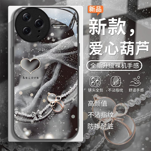 爱心葫芦适用红米K90ProMax手机壳红米k80/k70/k60/k50pro新款k40s玻璃k30iRedmi红米14r/13r/12r红米14c/13c
