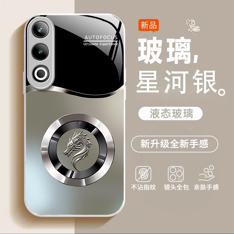 适用OPPOK13TurboPro手机壳k12/11x新款K13s高级感k10活力版k9pro全包防摔k7玻璃oppor15梦境版标准版oppor17