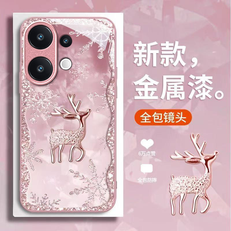 雪花鹿适用vivoS50手机壳vivoS30/s20/s19pro新款s18/s17/s16e玻璃s15/s12/s10防摔s9/s7t硬壳s6/s1高级感