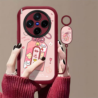 适用vivoX300Pro手机壳vivox200/x100ultra新款x90s/x80pro+高级x50全包x30防摔x27软壳x60曲屏版x70t套xNote