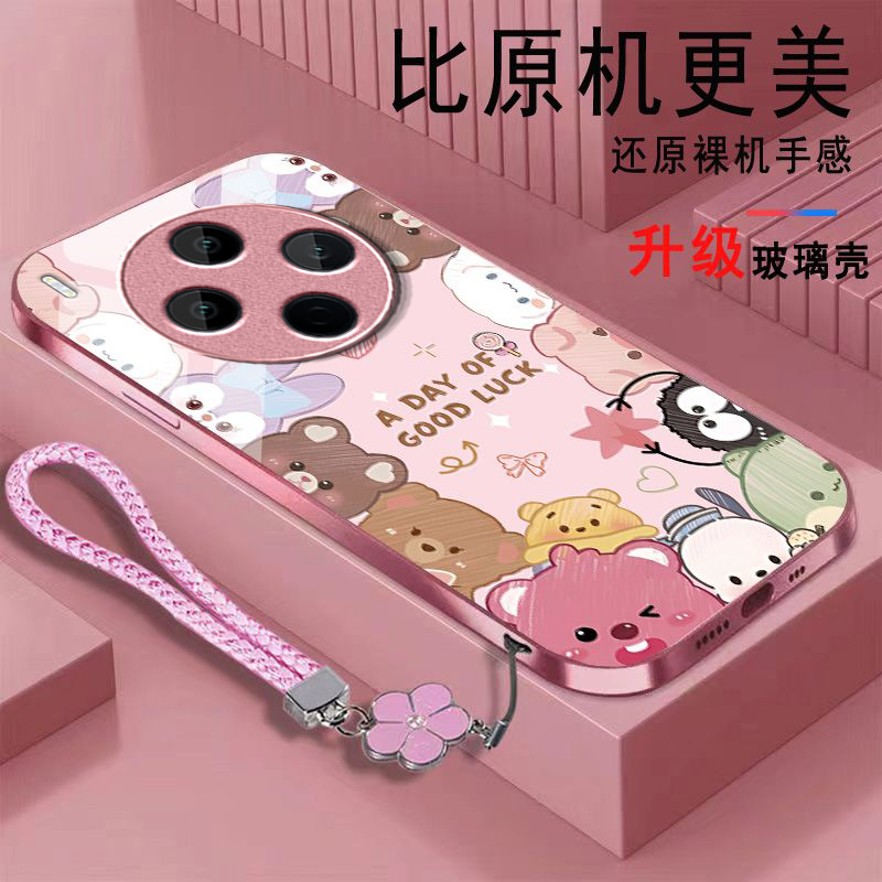 卡通小熊适用vivoY500Pro手机壳y300/y200/y100i新款y97玻璃y93/y76/y74/y52/y51sy78/y77t套y50y37mpro+5gGT