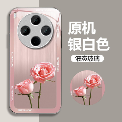 金箔叶子适用vivoY500Pro手机壳y300/y200/y100i新款y97玻璃y93/y76/y74/y52/y51sy78/y77t套y50y37mpro+5gGT