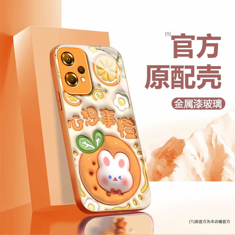 可爱兔子适用OPPOK10X手机壳新款PGGM10防摔镜头全包男女挂绳液态玻璃硬壳保护套高级感时尚个性小众情侣网红