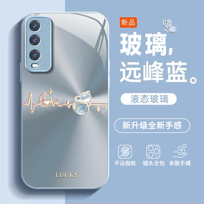 渐变葫芦适用iQOOU1手机壳新款V2023A防摔镜头全包男女带挂绳液态玻璃硬壳保护套高级感时尚个性小众情侣网红