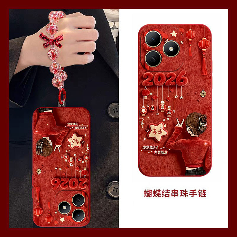 平安喜乐适用华为WIKOHi畅享80s手机壳畅享70/60pro新款智选 hinova12se/11se全包nova10/9鼎桥p50/m40/n8pro,3C数码配件,手机保护套/壳,淘宝优惠券,粉丝福利购,淘宝优惠卷