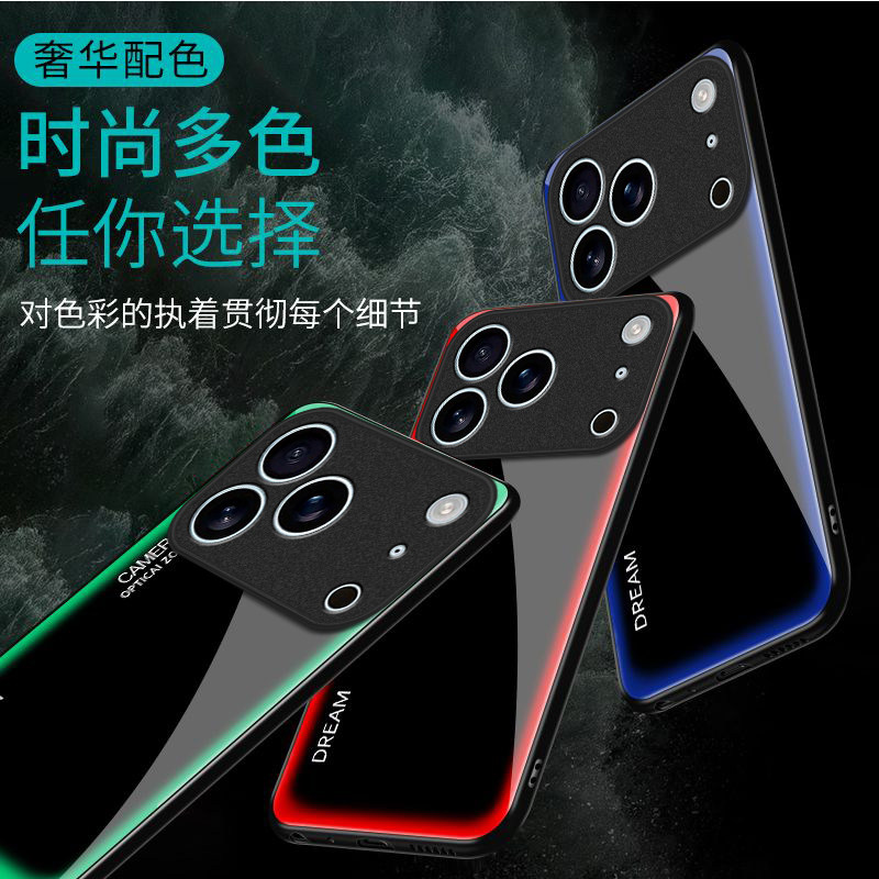 炫光光圈适用苹果17promax手机壳iPhone16/15pro新款14女13mini全包xsmax防摔xr12pro硬壳11玻璃ip6s/7/8plus