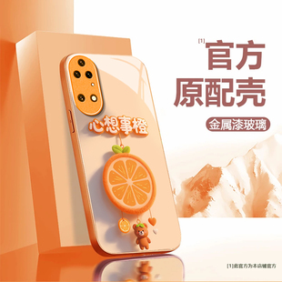 心想事橙适用华为P50E手机壳新款ABR-AL60防摔镜头全包男女挂绳液态玻璃硬壳保护套高级感时尚个性小众情侣潮