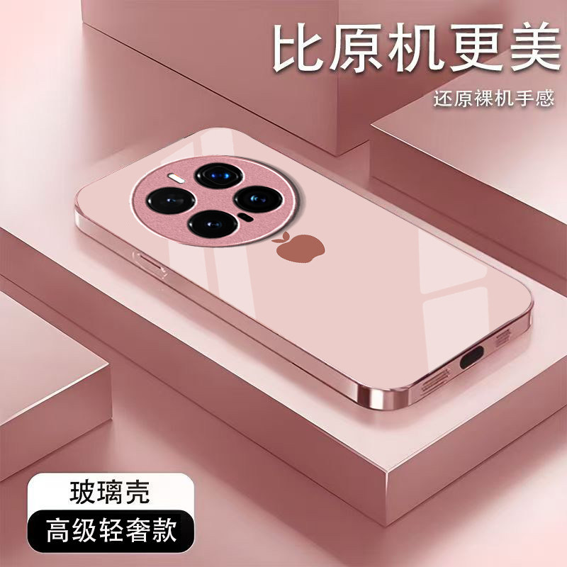 苹果图标适用honor荣耀Magic8Pro手机壳Magic7Pro新款Magic6/5玻璃Magic4/3套Play9T/8t硬Play7t/6t荣耀Power