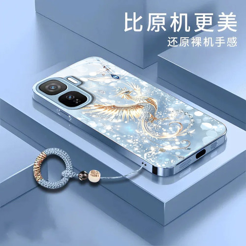 金色凤凰适用iQOONeo11手机壳iqooneo10pro+/9spro/855竞速版新款iqooneo8/7/6se玻璃硬壳iqooneo5高级感neo3