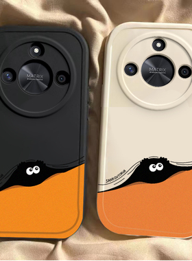 华为荣耀X50手机壳honor x50新款ALI-AN00男女潮ali一anoo保护套适用荣誉×50全包防摔叉5o硅胶软外壳煤球