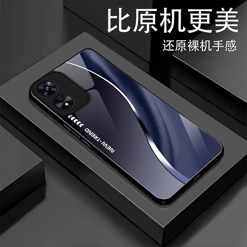 简约商务适用OPPOA97手机壳oppoa96/95玻璃a93/92s新款a91/72n外壳58/56/55硬壳36/32/5高级11/9/2x液态a3/1i