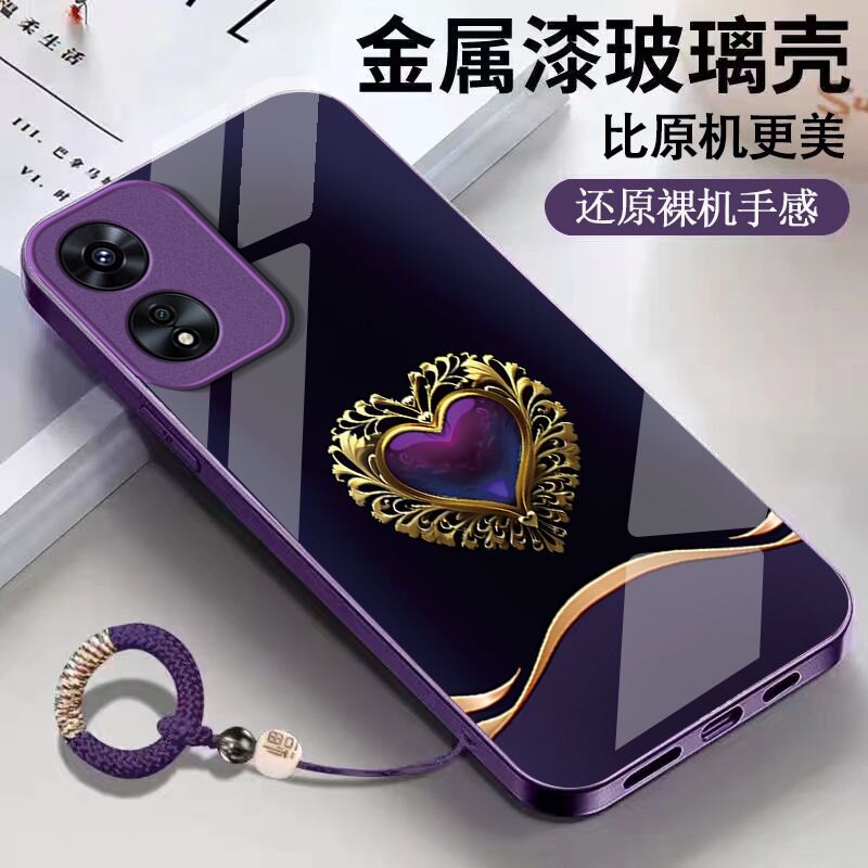 心心相印适用OPPOA97手机壳oppoa96/95玻璃a93/92s新款a91/72n外壳58/56/55硬壳36/32/5高级11/9/2x液态a3/1i