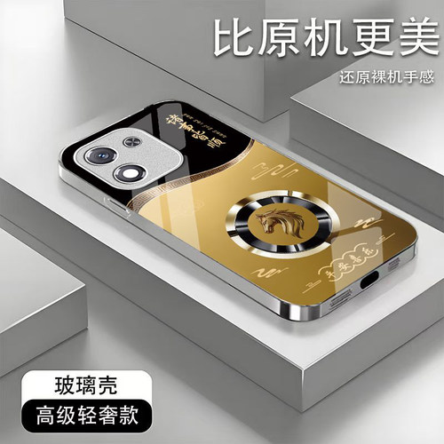 平安喜乐适用honor荣耀X70i手机壳荣耀x60/x50/x40GT新款X30/x20se玻璃荣耀畅玩70mplus畅玩20pro高级50/40s