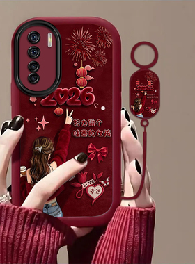 努力做个哇塞的女孩适用OPPOA91手机壳新款PCPM00防摔镜头全包男女挂绳硅胶软壳创意保护套高级感时尚小众