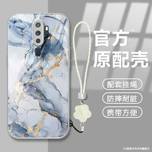 iqooz9x z8x z7i z1硬iqooz7xm玻璃iqooz10x z5x液态 大理石纹适用iQOOZ11Turbo手机壳iqooz10TurboPro新款