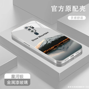 hinova12se 智选 11se玻璃nova10 9鼎桥p50 n8pro 倒影雪山适用华为WIKOHi畅享80s手机壳畅享70 m40 60pro新款