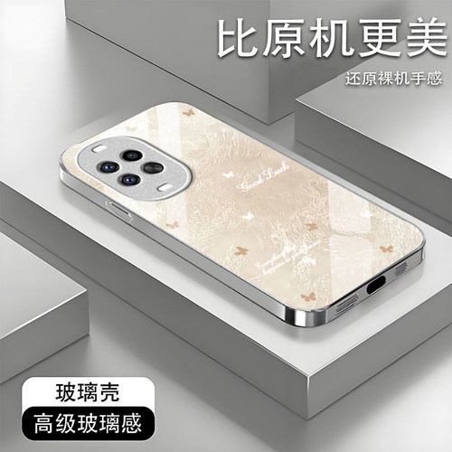冰感蝴蝶适用华为nova15Ultra手机壳nova14pro/nova12ultra硬13/10pro新款nova9/8se玻璃nova7/6/4防摔nov5i