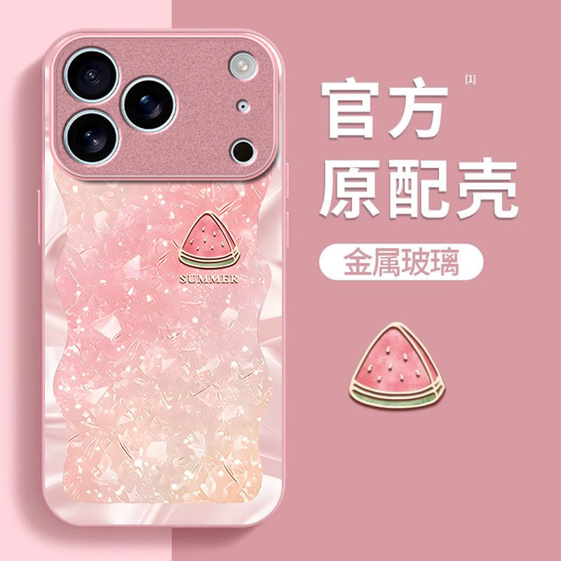 渐变西瓜适用苹果17promax手机壳iPhone16/15pro新款14女13mini全包xsmax防摔xr12pro硬壳11玻璃ip6s/7/8plus