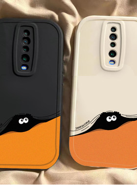 红米k30手机壳新款RedmiK30至尊纪念版保护套小米k30pro软硅胶防摔全包K30S磨砂外壳k3Oi5g男女网红卡通可爱