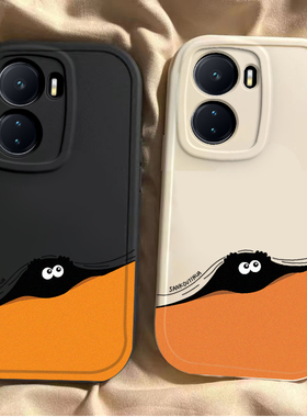 vivoiqooz6手机壳IQOOZ6x新款ipooz6手机套V2220A全包icooz6防摔V2164KA硅胶软壳iq00z6x网红外壳男女潮煤球