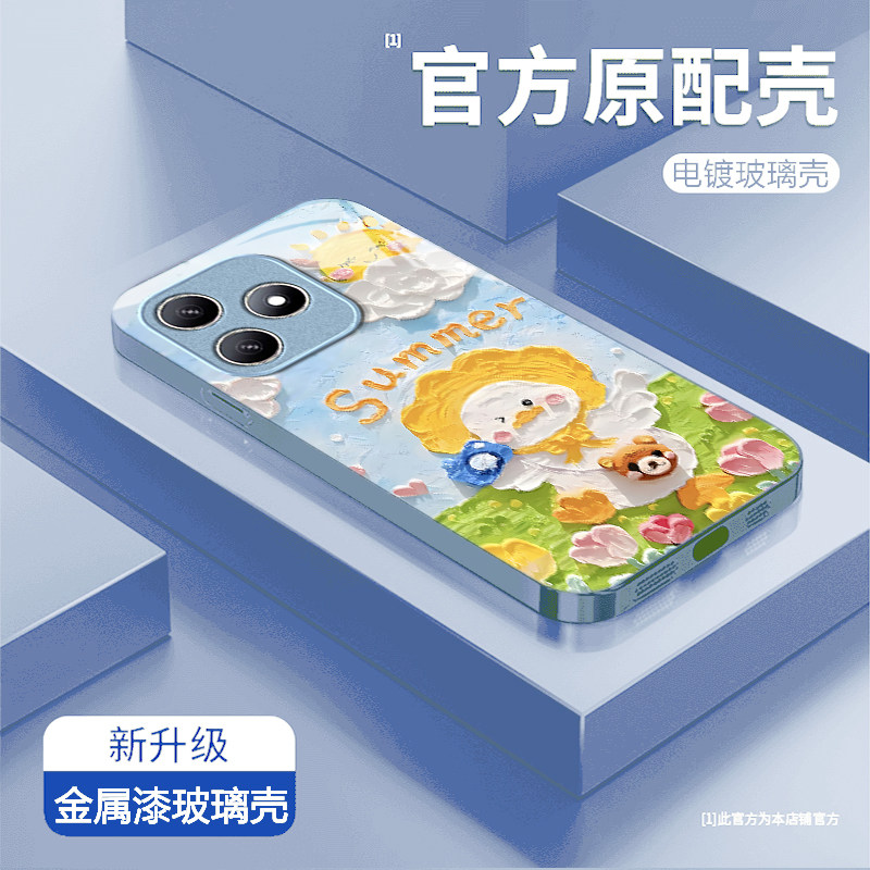 夏日鸭鸭适用华为WIKOHi畅享80s手机壳畅享70/60pro新款智选 hinova12se/11se玻璃nova10/9鼎桥p50/m40/n8pro