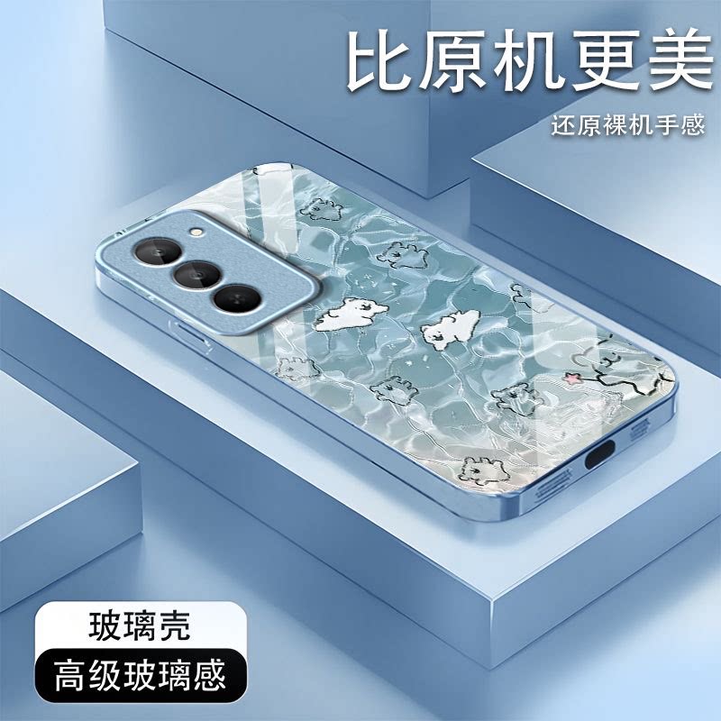波纹小狗适用红米Note15R手机壳红米Note14/13/12pro+新款12/11r玻璃note10/9高级5g防摔11se硬壳turbo3/4Pro