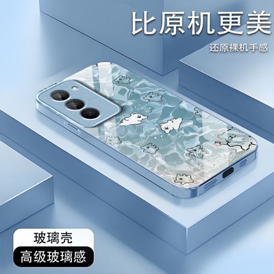 波纹小狗适用红米Note15R手机壳红米Note14/13/12pro+新款12/11r玻璃note10/9高级5g防摔11se硬壳turbo3/4Pro