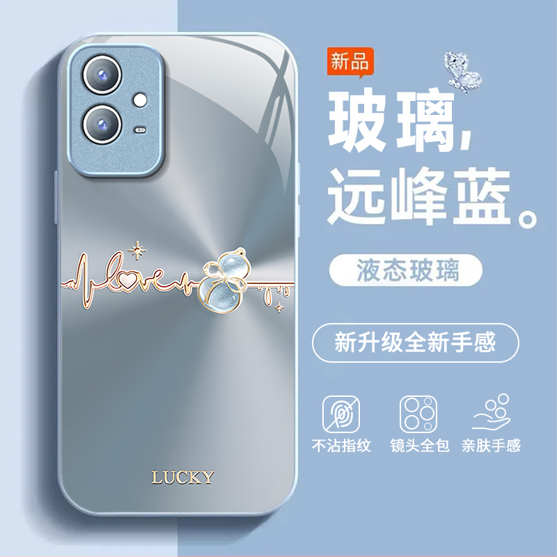 渐变葫芦适用vivoY33e手机壳新款V2166A防摔镜头全包男女挂绳液态玻璃保护套高级感时尚硬壳个性网红同款情侣
