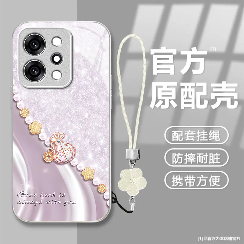 招财福袋适用OPPOReno15Pro手机壳opporeno14/1高级12/11新款10/9/8Pro+玻璃7/4seoppo5k硬壳3/6Pro5g防摔2z