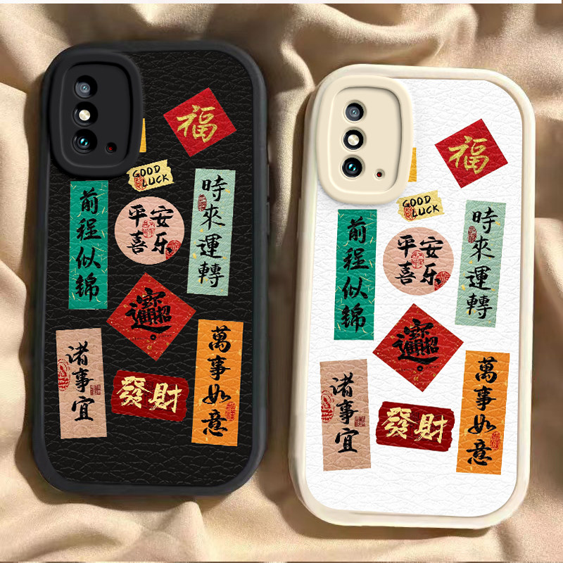 honor荣耀荣耀X30Max软胶卡通简