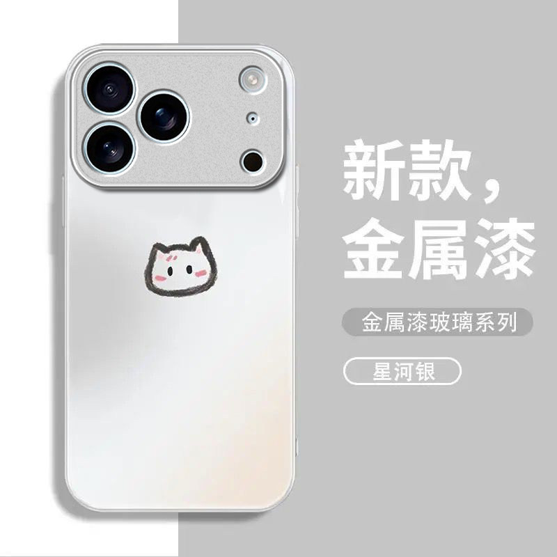 可爱猫咪适用苹果17promax手机壳iPhone16/15pro新款14女13mini全包xsmax防摔xr12pro硬壳11玻璃ip6s/7/8plus