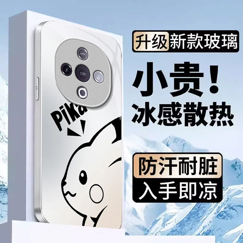 适用vivoY500手机壳y300/y200/y100i新款y97高级y93/y76/y74/y52/y51s全包y78/y77t防摔y50/y37m玻璃pro+5gGT