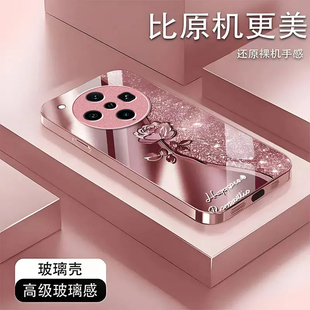 璀璨玫瑰适用OPPOFindX8Ultra手机壳新款PKJ110防摔镜头全包男女挂绳液态玻璃硬壳保护套高级感时尚小众情侣