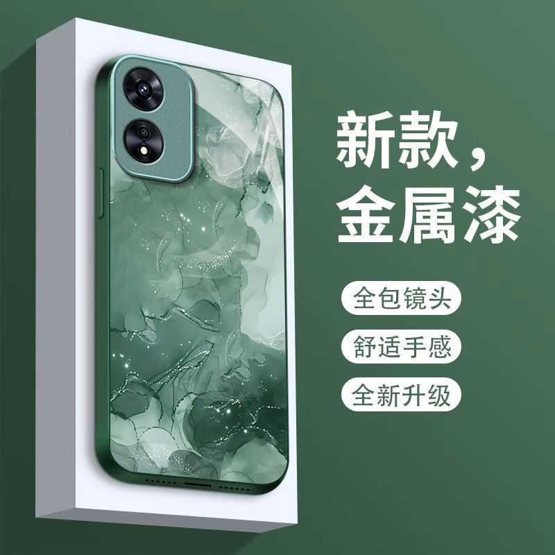 金箔水适用OPPOA97手机壳oppoa96/95玻璃a93/92s新款a91/72n外壳58/56/55硬壳36/32/5高级11/9/2x液态a3/1i