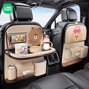 车载椅背收纳挂袋汽车座椅后背小桌板车内后座后排置物架车上神器