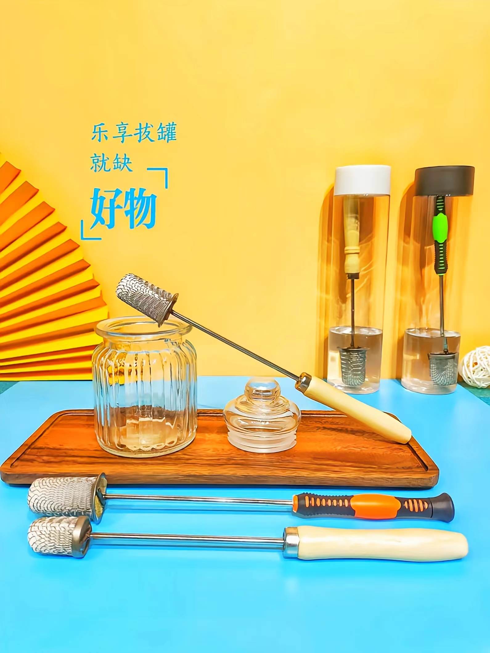 六雀堂酒精点火棒拔罐专用火把棉棒点火器棉花球防烫手火把棒高性价比高么？