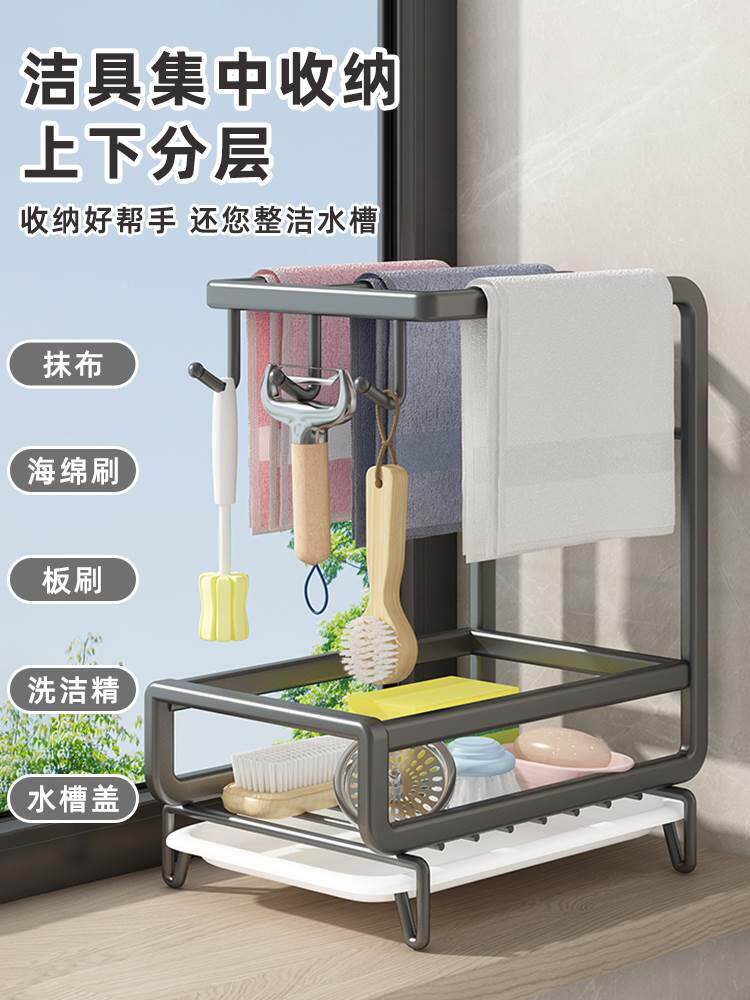 优勤抹架免打多孔厨房置物架能水槽洗碗海绵布钢丝球三钩抹布收纳高性价比高么？