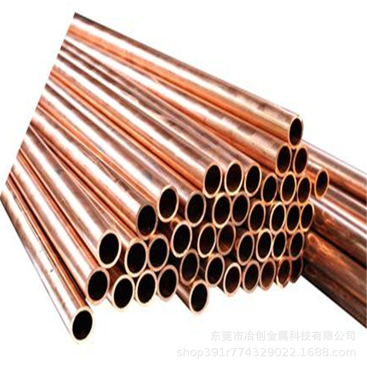 TP2大口径紫铜管159*2 168*3 R410A冷媒铜管 河南薄壁红铜管