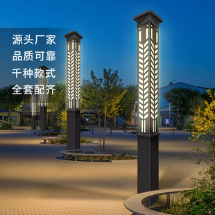 太阳能灯庭院灯小区户外方形灯柱新中式园林绿化景观灯户外庭院灯