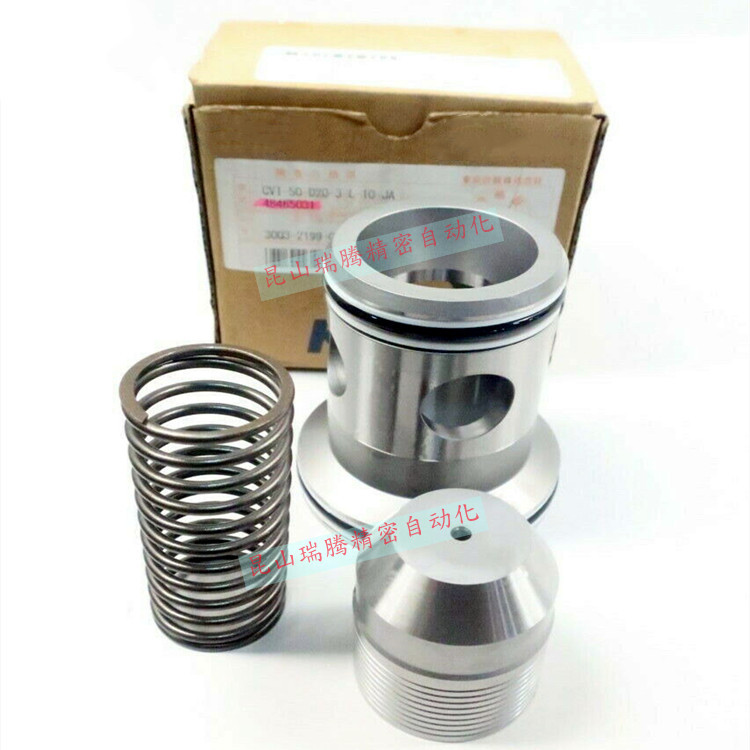 CVI-63-D20-3-L-10-JA插装阀插入件TOKYOKEIKI东京计器TOKIMEC图片