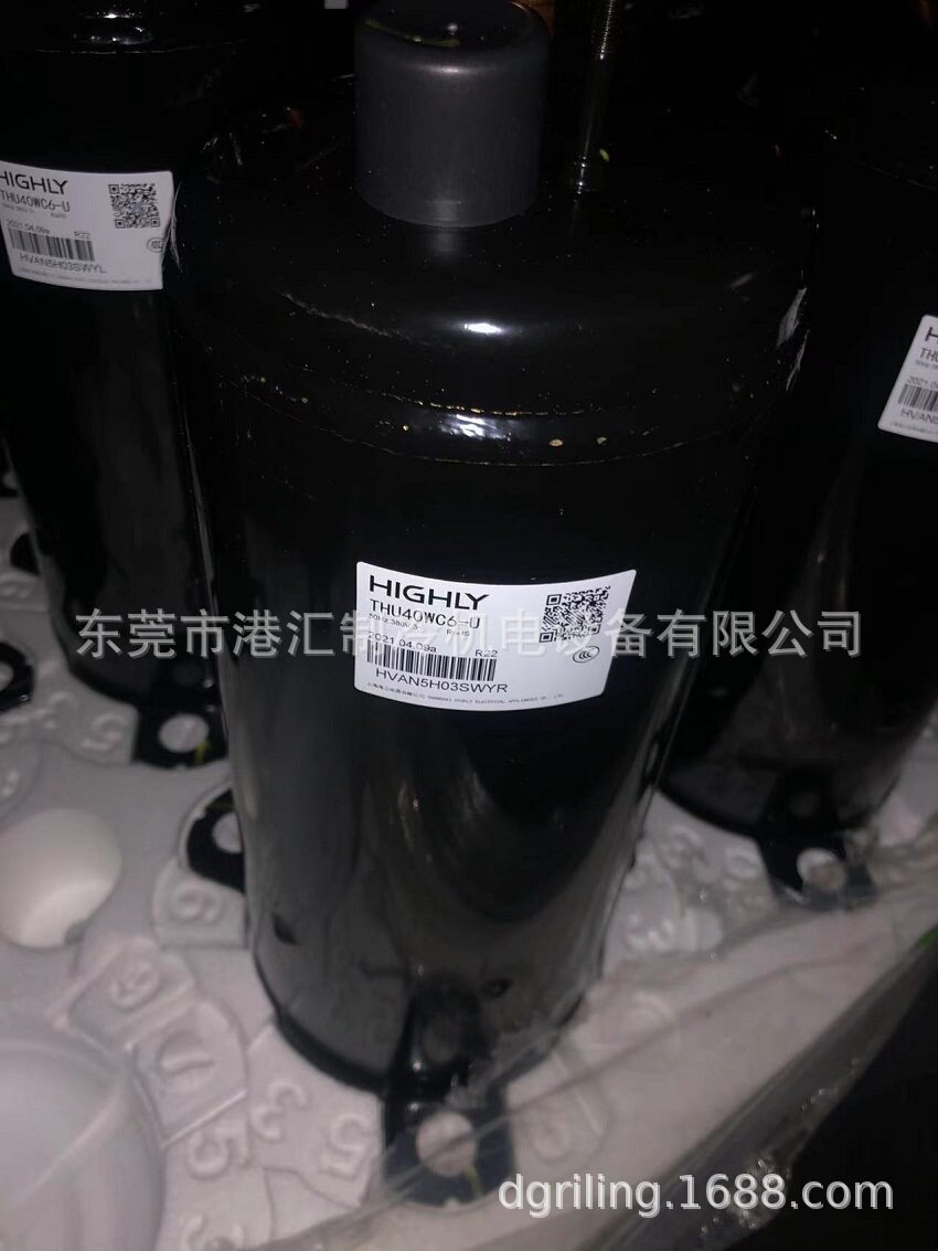 海立3匹转子制冷空调压缩机THU40WC6-U图片